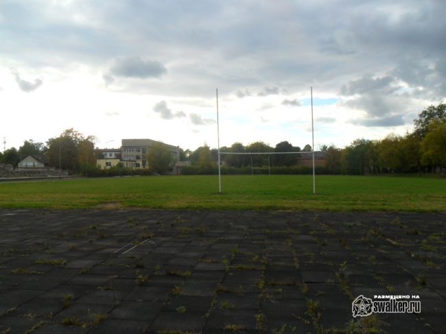 Заброшенный стадион ДУАГАВА Заброшенный стадион ДУАГАВА