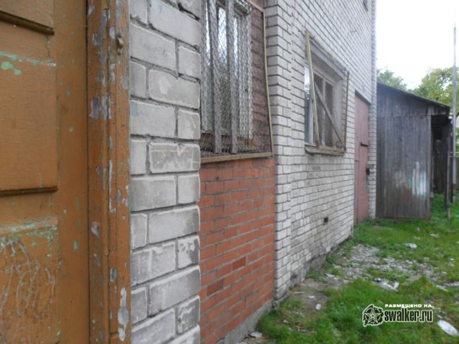 Заброшенный стадион ДУАГАВА Заброшенный стадион ДУАГАВА