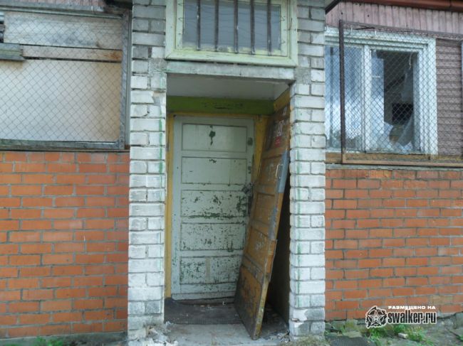 Заброшенный стадион ДУАГАВА Заброшенный стадион ДУАГАВА