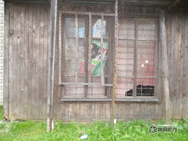 Заброшенный стадион ДУАГАВА Заброшенный стадион ДУАГАВА