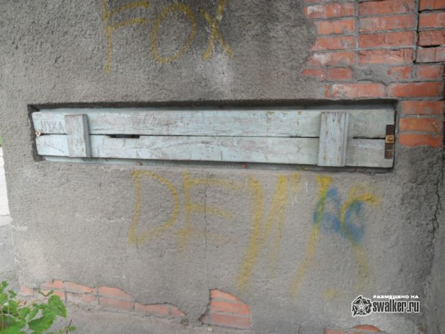 Заброшенный стадион ДУАГАВА Заброшенный стадион ДУАГАВА