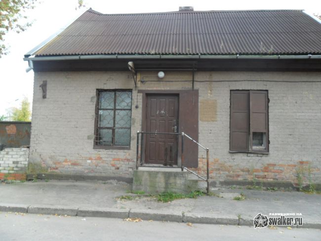 Заброшенный стадион ДУАГАВА Заброшенный стадион ДУАГАВА