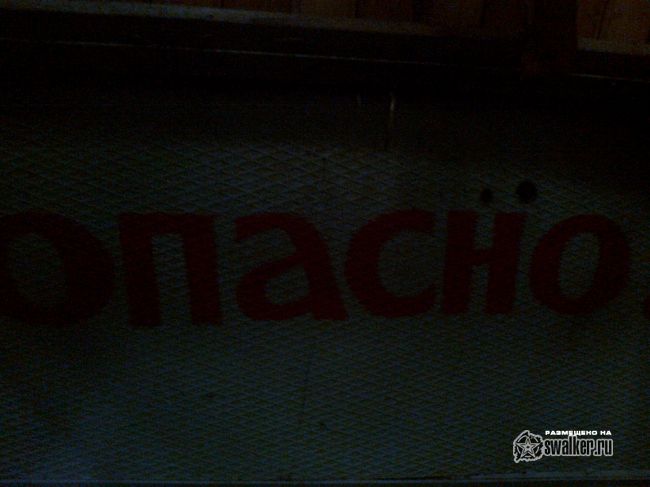 Заброшенный лесозавод, Красноярский край