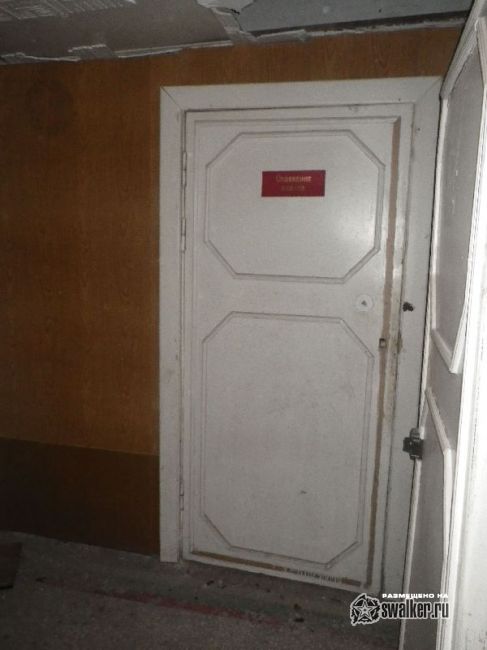 Заброшенная база обслуживания БЖРК 52 ракетной дивизии. Часть 1