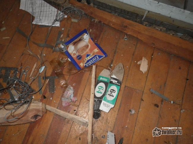 Заброшенная база обслуживания БЖРК 52 ракетной дивизии. Часть 1