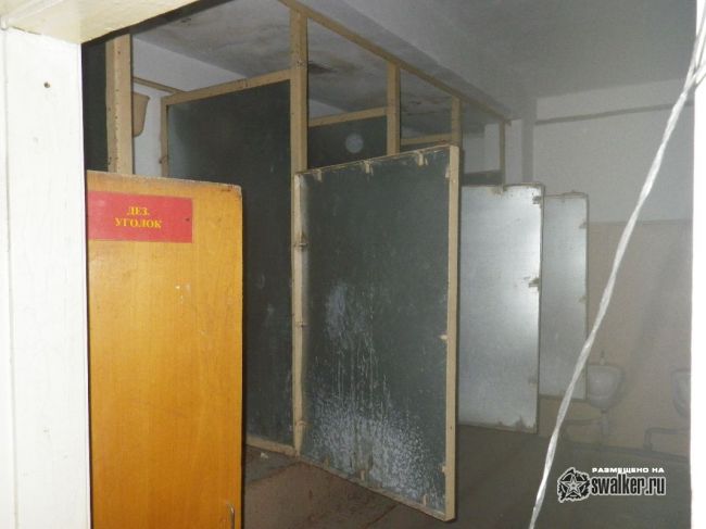 Заброшенная база обслуживания БЖРК 52 ракетной дивизии. Часть 1