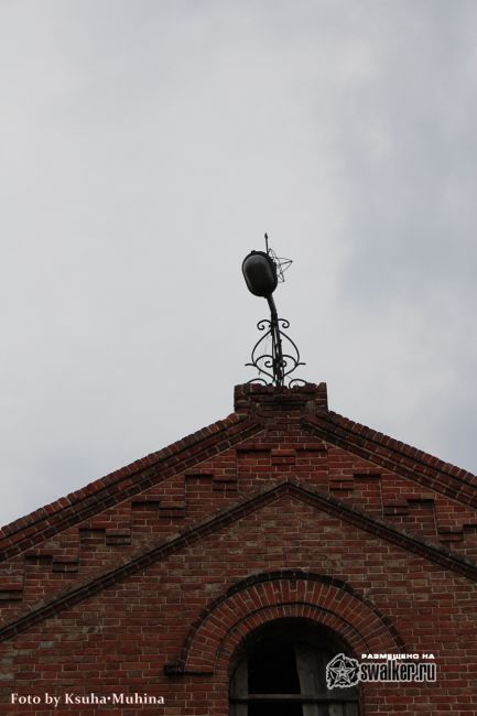 Хвалынская мельница