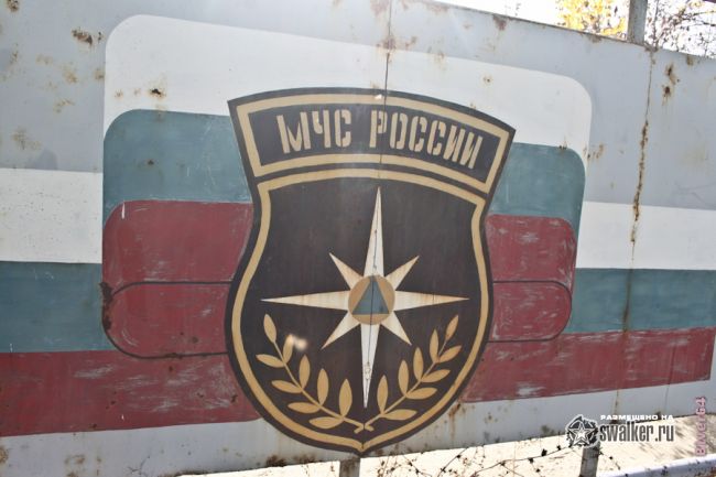 Защищенный Узел Связи, Саратовская область