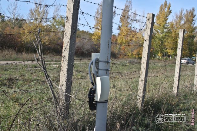 Защищенный Узел Связи, Саратовская область