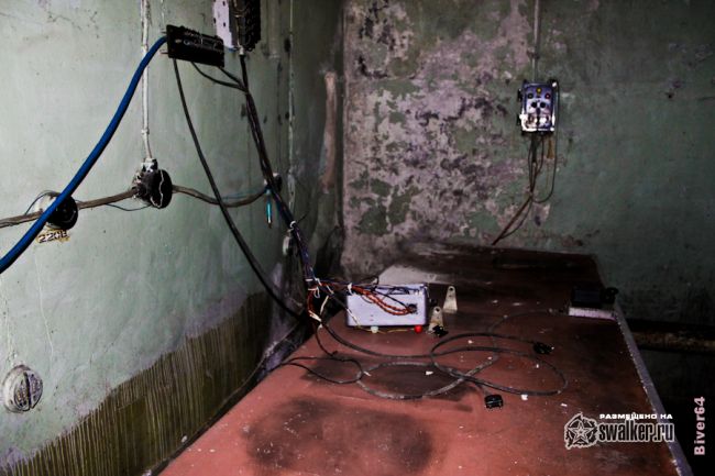 Защищенный Узел Связи, Саратовская область