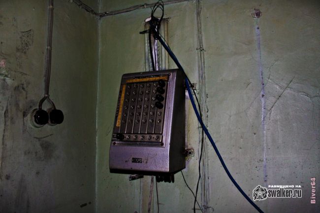 Защищенный Узел Связи, Саратовская область