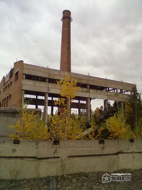 Заброшенный асфальтовый завод