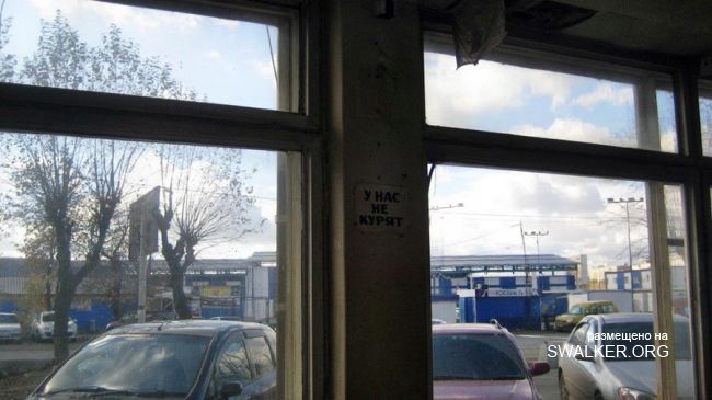 Заброшенный кинотеатр УралВагонЗавода, Свердловская область