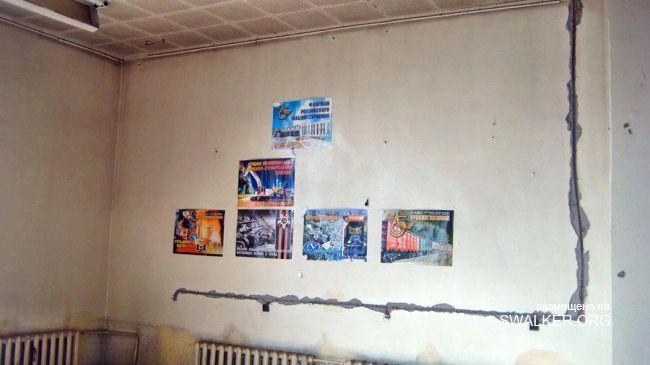 Заброшенный кинотеатр УралВагонЗавода, Свердловская область