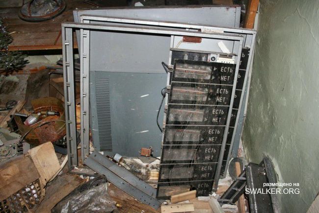 Заброшенный кинотеатр УралВагонЗавода, Свердловская область