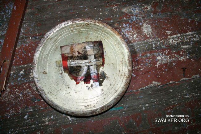 Заброшенный кинотеатр УралВагонЗавода, Свердловская область