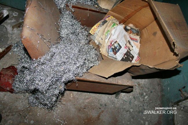 Заброшенный кинотеатр УралВагонЗавода, Свердловская область