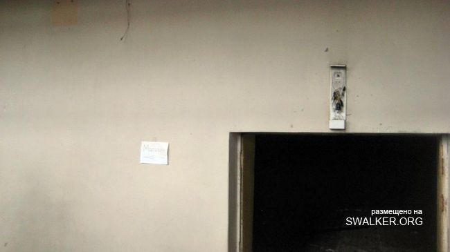 Заброшенный кинотеатр УралВагонЗавода, Свердловская область