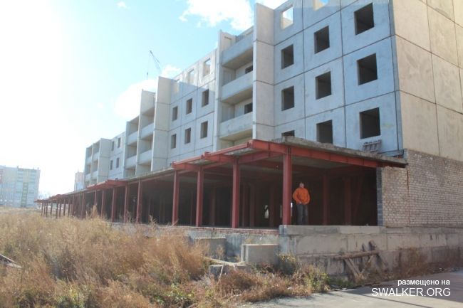 Недостроенная многоэтажка, Копейск