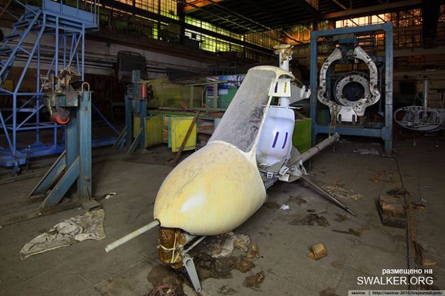 Заброшенный цех прототипов, Московская область