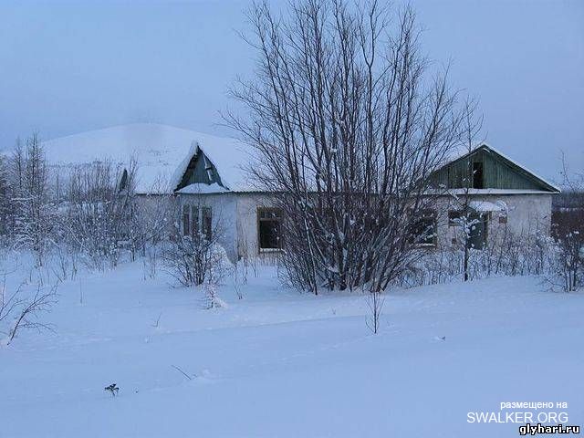 Мертвый поселок Глухариный, Магаданская область Мертвый поселок Глухариный, Магаданская область