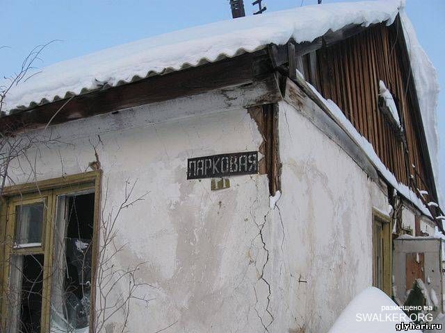 Мертвый поселок Глухариный, Магаданская область Мертвый поселок Глухариный, Магаданская область