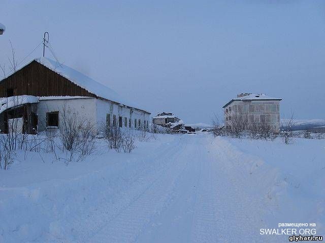 Мертвый поселок Глухариный, Магаданская область Мертвый поселок Глухариный, Магаданская область