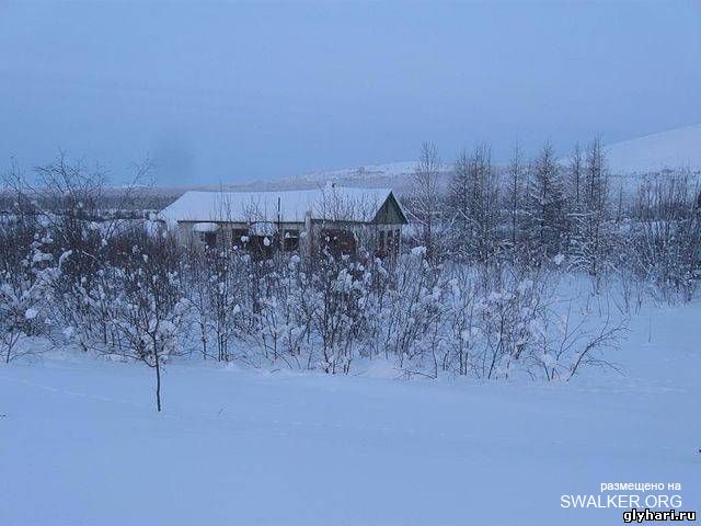 Мертвый поселок Глухариный, Магаданская область Мертвый поселок Глухариный, Магаданская область