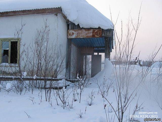 Мертвый поселок Глухариный, Магаданская область Мертвый поселок Глухариный, Магаданская область