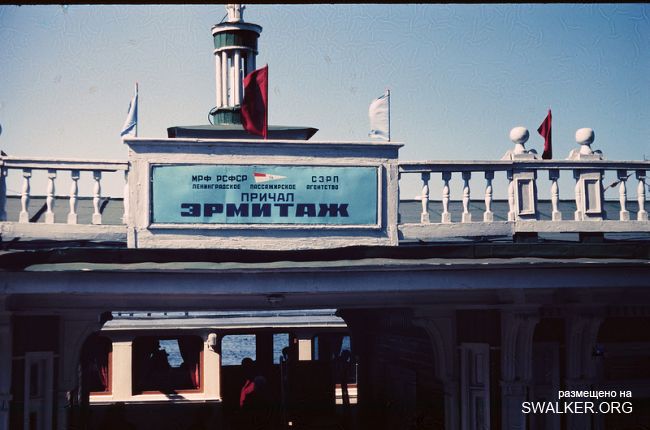 Ленинград конца 1960-х