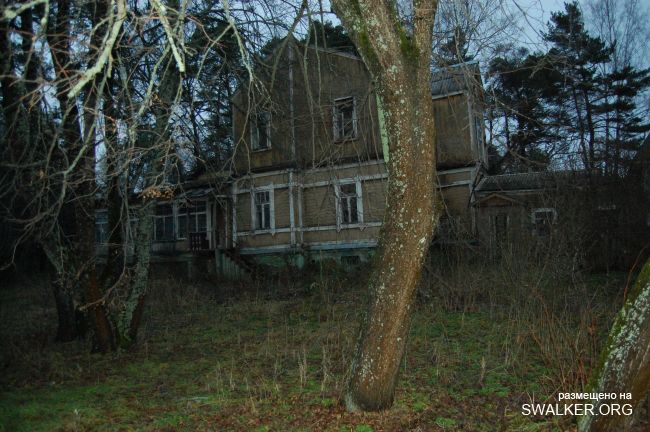 Заброшенный пионерлагерь ЭКРАН