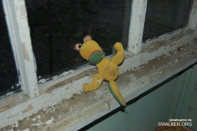 Заброшенный пионерлагерь ЭКРАН