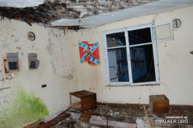 Заброшенный пионерлагерь ЭКРАН