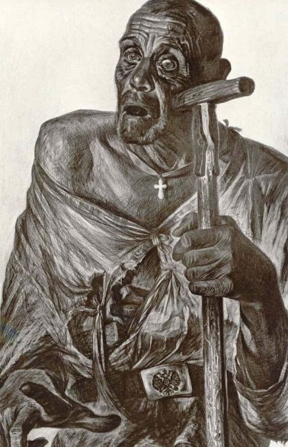 Автографы войны. Вечная память!