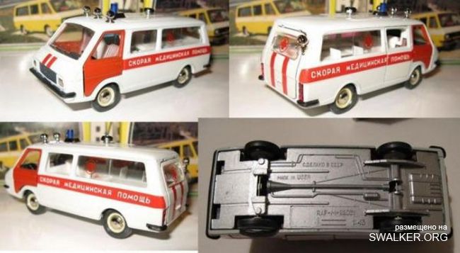 Машинки нашего детства