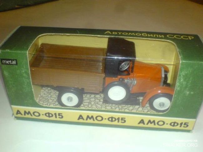 Машинки нашего детства