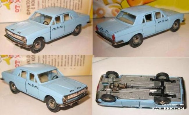 Машинки нашего детства