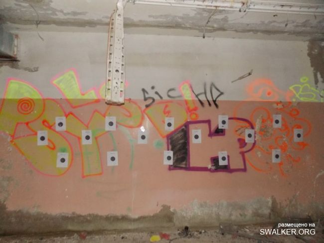 Заброшенный пионерлагерь Березка, Московская область Заброшенный пионерлагерь Березка, Московская область