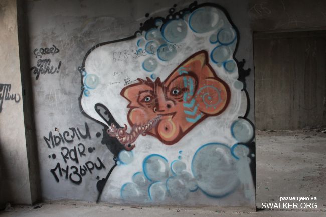 Недострой Hell, Энгельс 