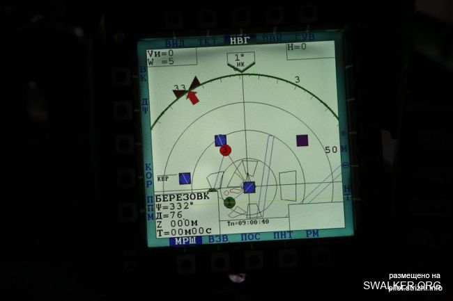 Авиа-ремонтный завод 558, Беларусь Авиа-ремонтный завод 558, Беларусь