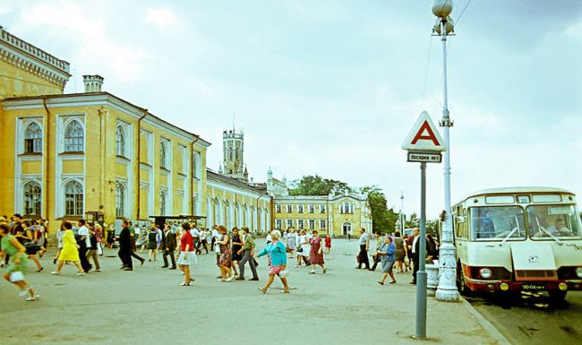 О нашем детстве, поколению 1972-82 посвящается