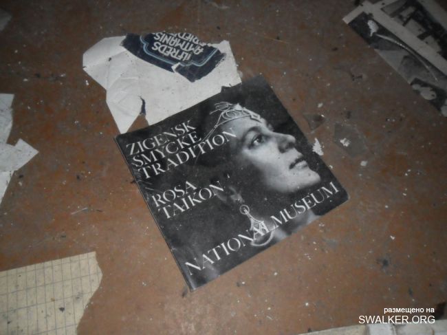 Усадьба Bewert-Swehthof, Латвия