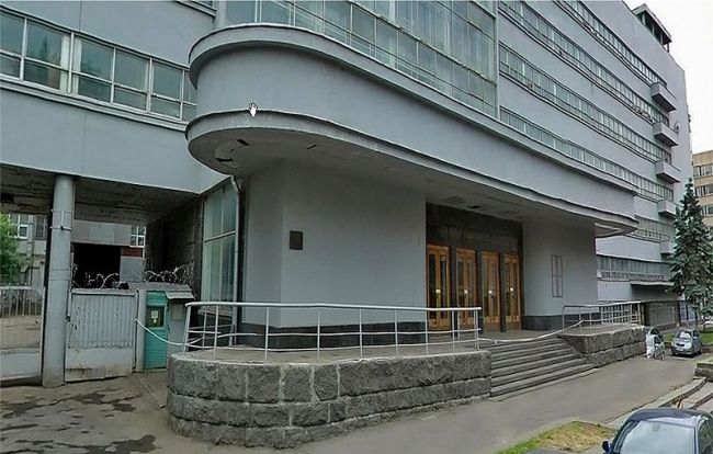 Заброшенное издательство газеты ПРАВДА