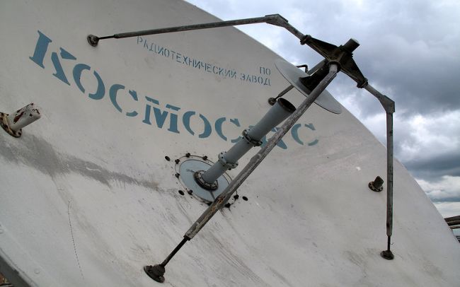 Заброшенное издательство газеты ПРАВДА