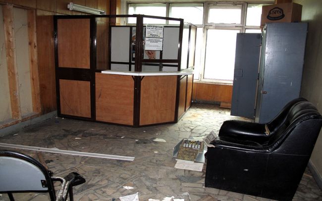 Заброшенное издательство газеты ПРАВДА