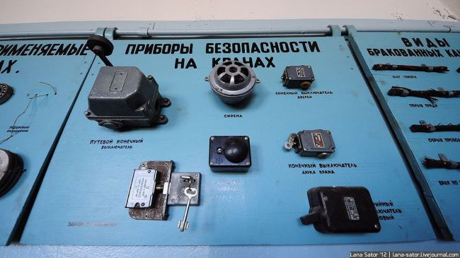 Заброшенный литейный цех