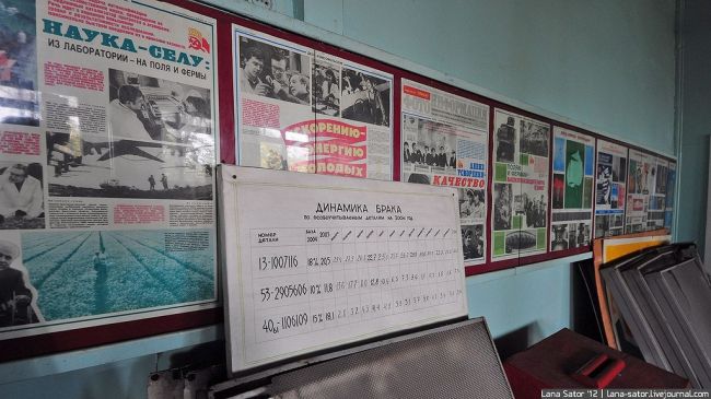 Заброшенный литейный цех