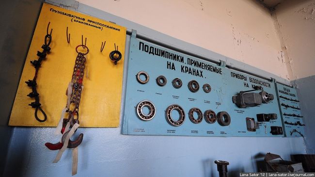 Заброшенный литейный цех