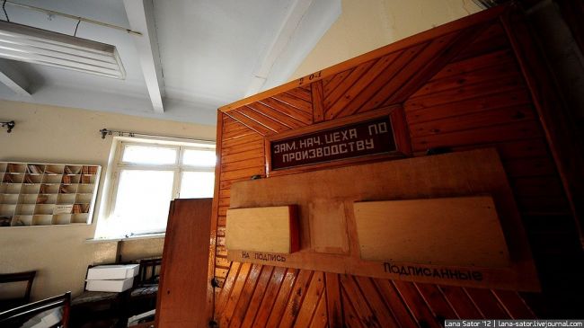 Заброшенный литейный цех