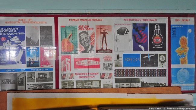 Заброшенный литейный цех